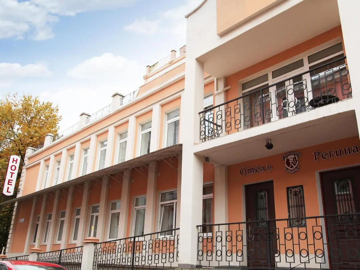 Санкт-Петербург: Гостиница Регина
