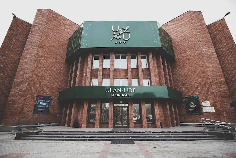 Улан-Удэ: Ulan-Ude Park Hotel