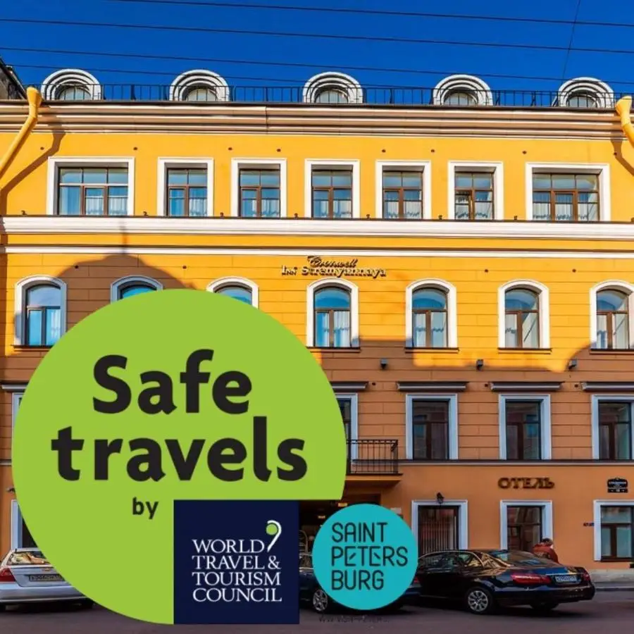 Санкт-Петербург: Отель Cronwell Inn Стремянная