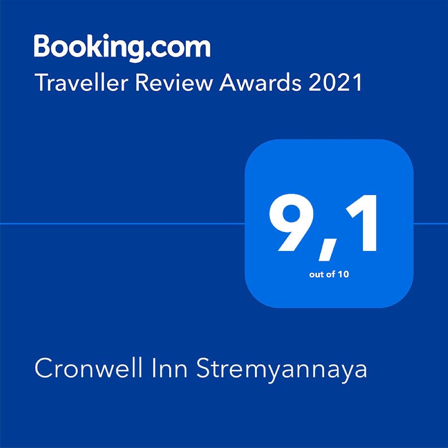 Санкт-Петербург: Отель Cronwell Inn Стремянная