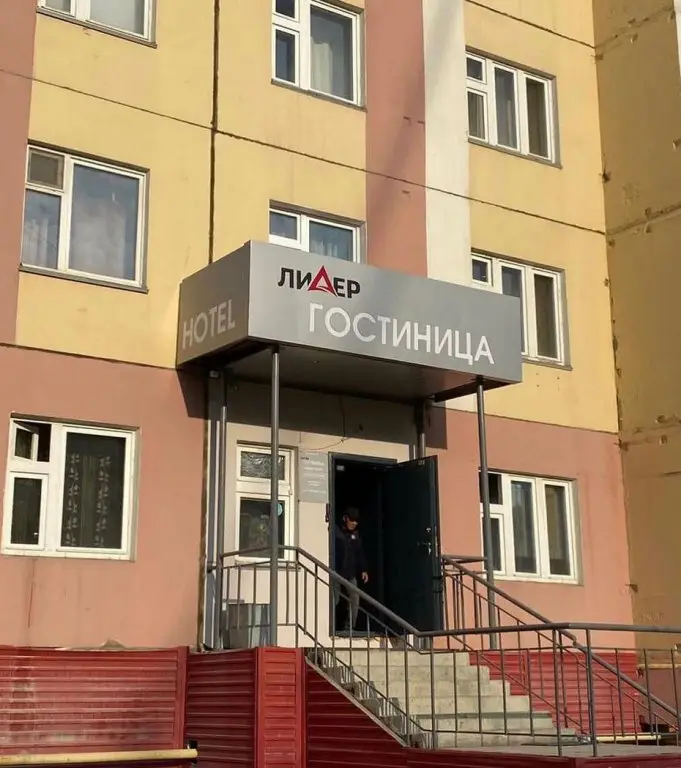 Якутск: Лидер