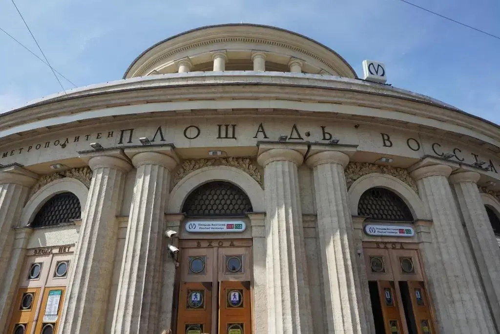 Санкт-Петербург: Отель Smart Welcome by Academia