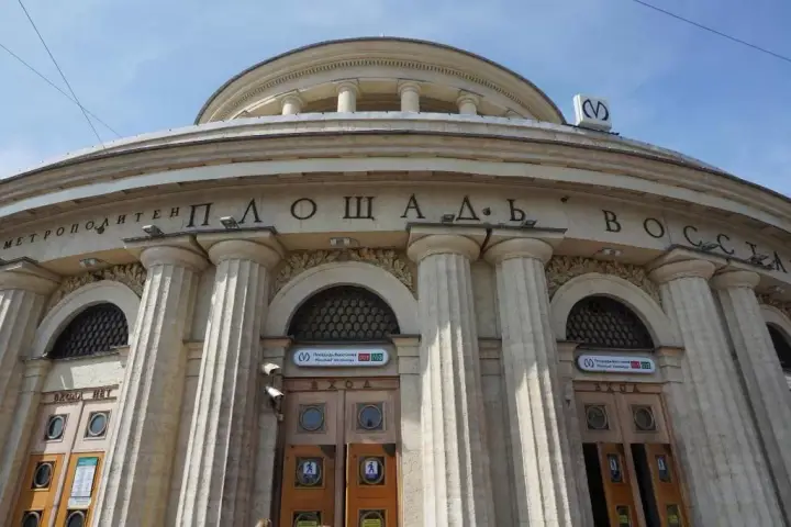 Санкт-Петербург: Отель Smart Welcome by Academia