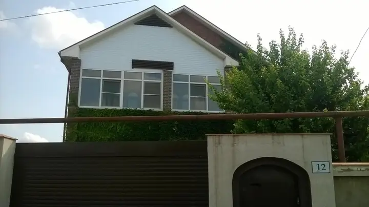 Краснодар: Family Guest House