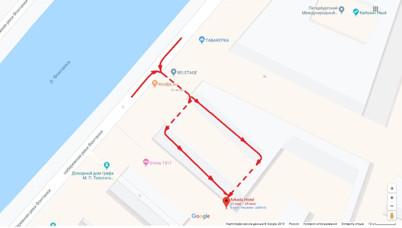 Санкт-Петербург: Меблированные комнаты Аркада