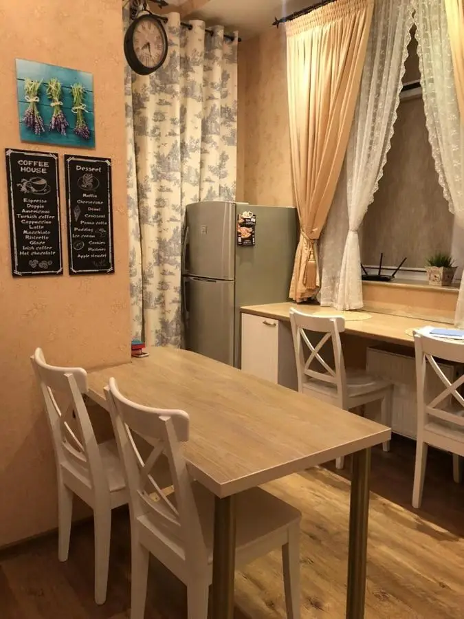 Краснодар: Guest house na Selezneva