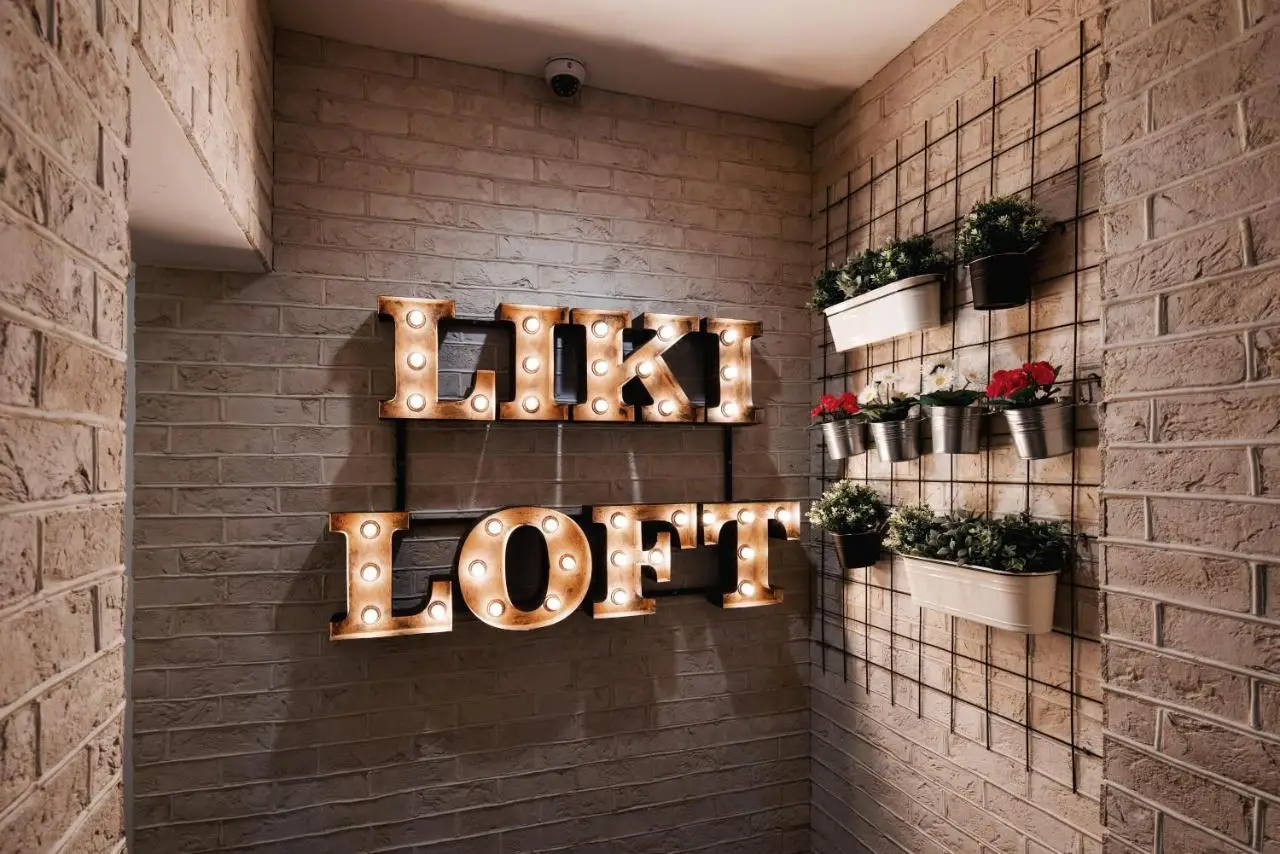 Мини-Отель LiKi Loft Hotel — фото 1
