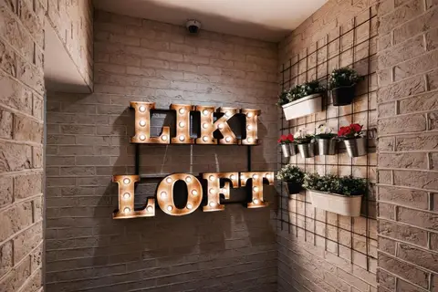 Мини-Отель LiKi Loft Hotel — фото 1