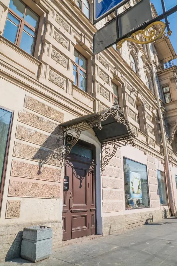 Воронеж: Station Hotel Premier V18