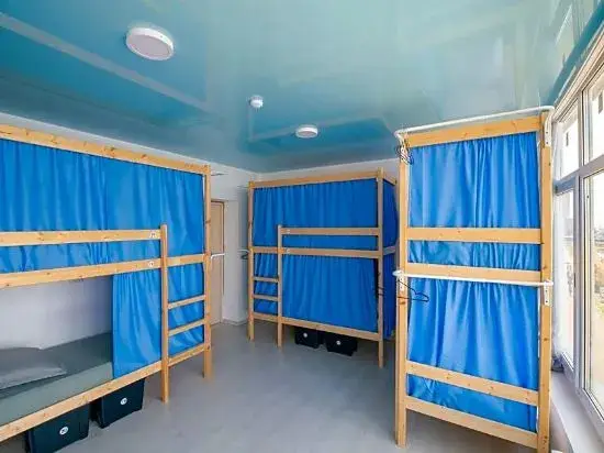 Владивосток: Sea Place Hostel And Terrace