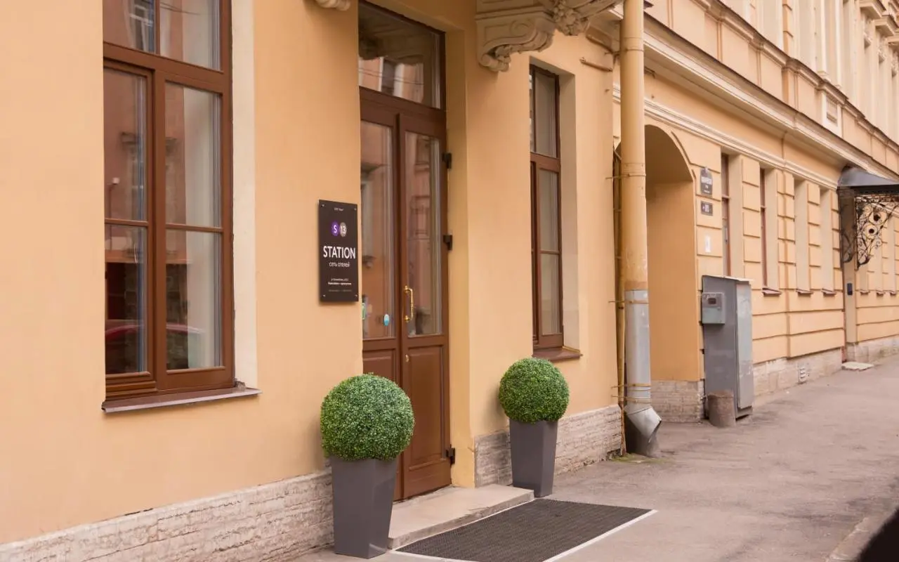 Санкт-Петербург:  Station Hotel S13