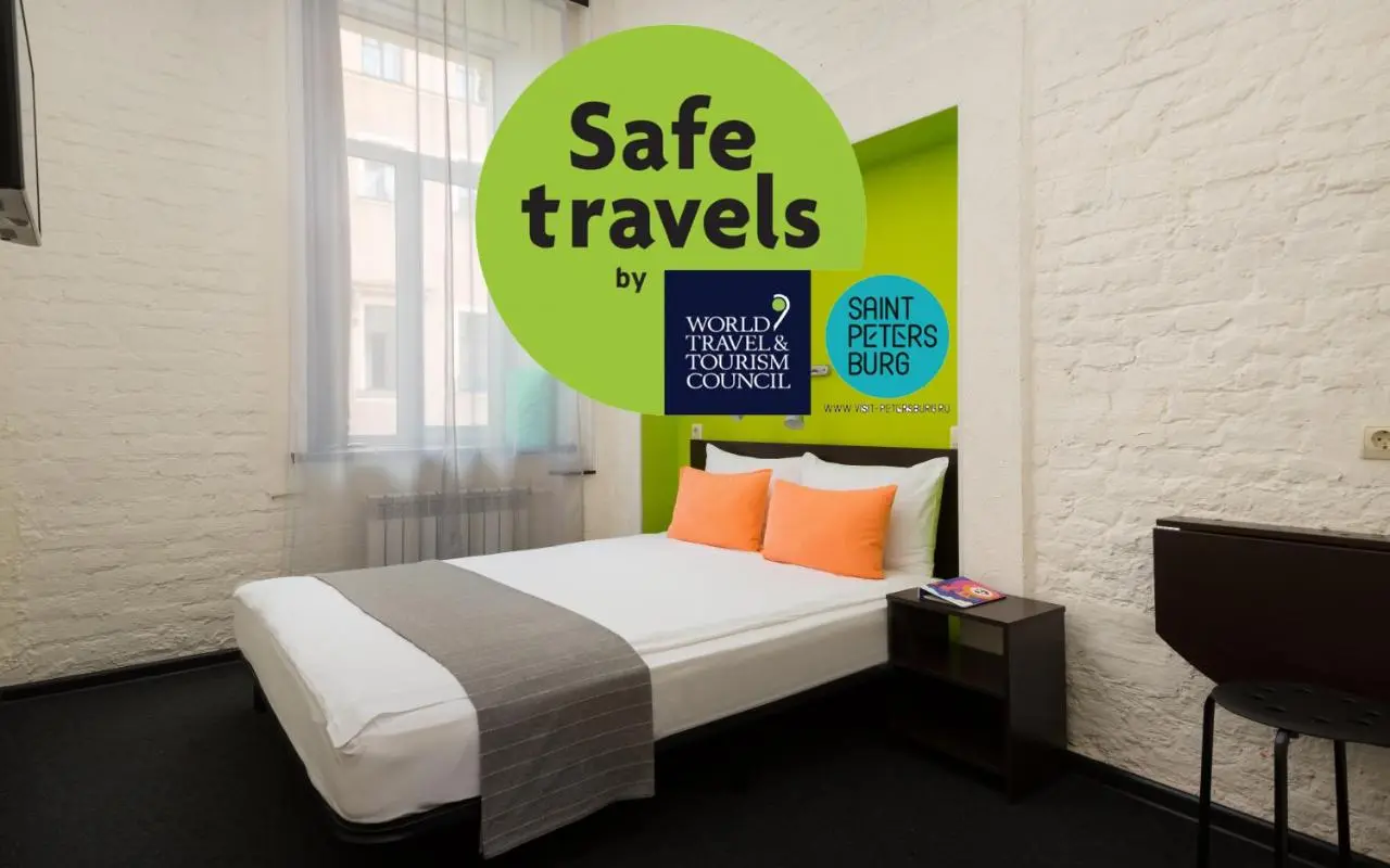 Санкт-Петербург:  Station Hotel S13