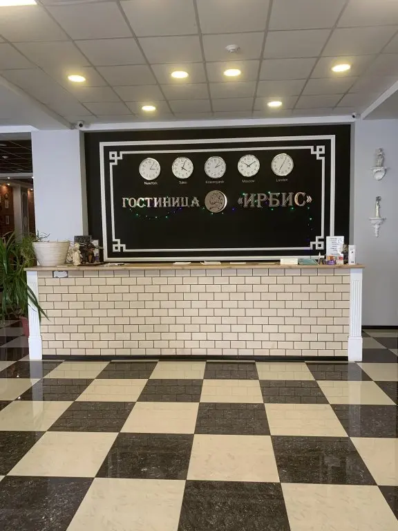 Богучаны: Мини-Отель Ирбис