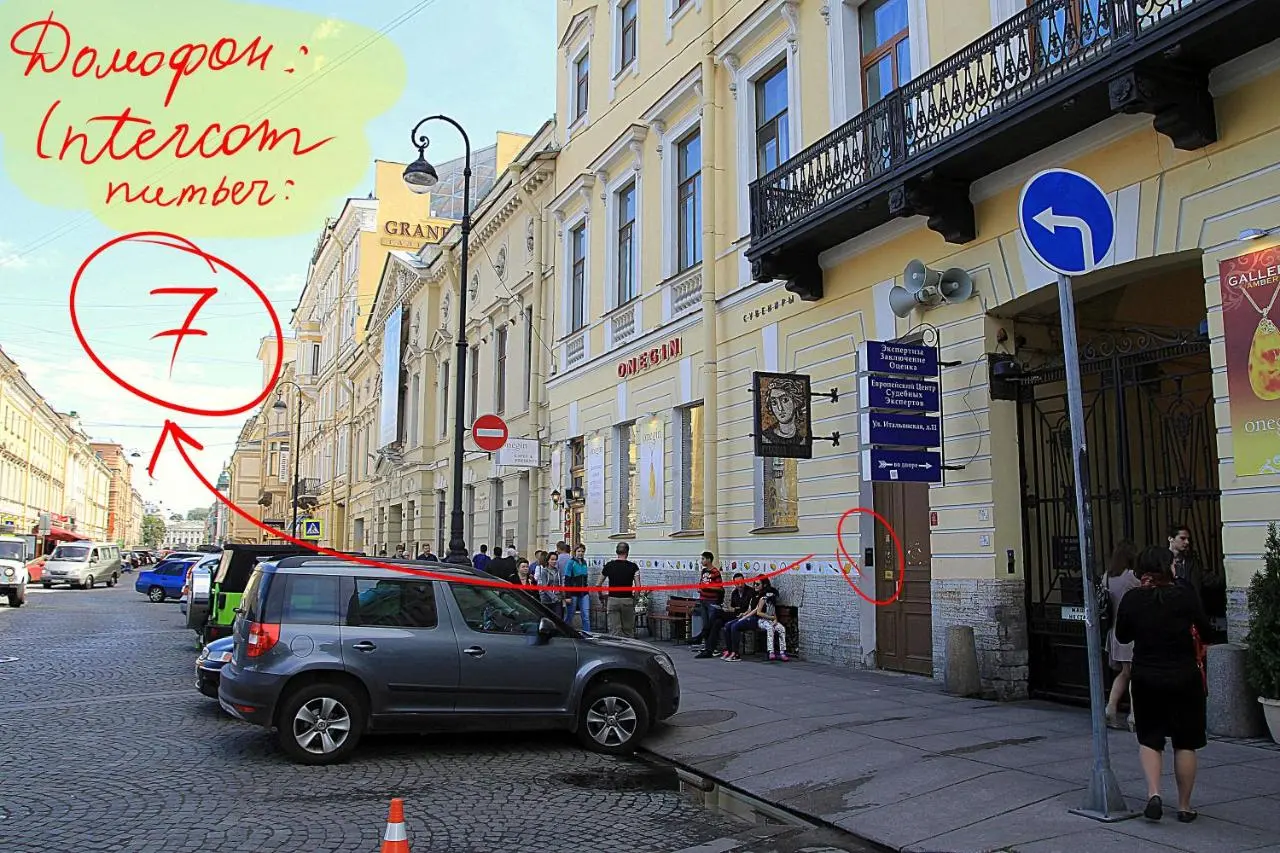 Санкт-Петербург: Apartments near Russian Museum