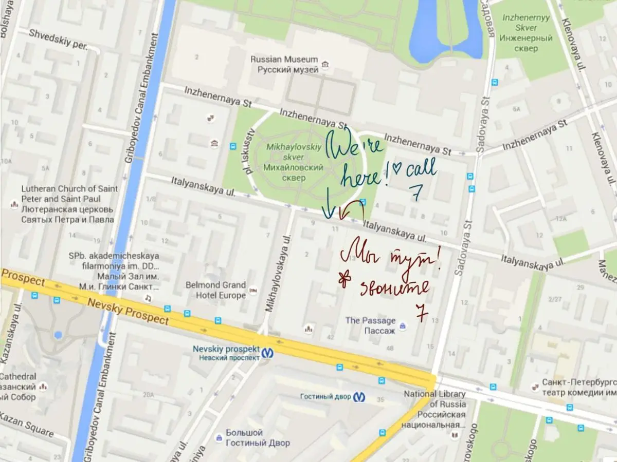Санкт-Петербург: Apartments near Russian Museum