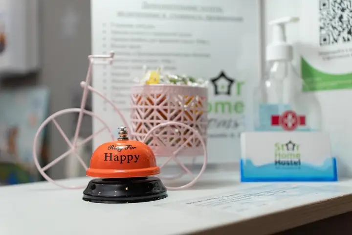 Санкт-Петербург: Star Home — хостел
