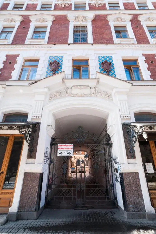 Санкт-Петербург: Меблированные комнаты Нотебург