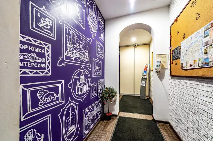 Санкт-Петербург: Отель Dream House Садовая