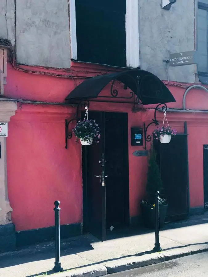 Санкт-Петербург: Бутик-отель Baltic Boutique Hotel