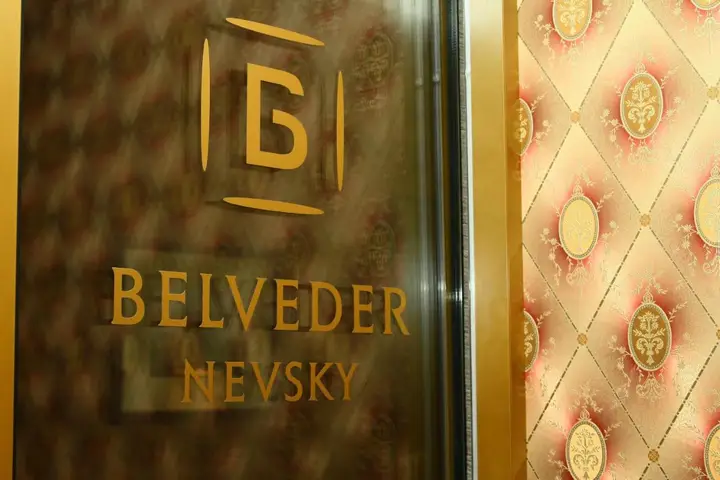 Санкт-Петербург: Отель Бельведер-Невский