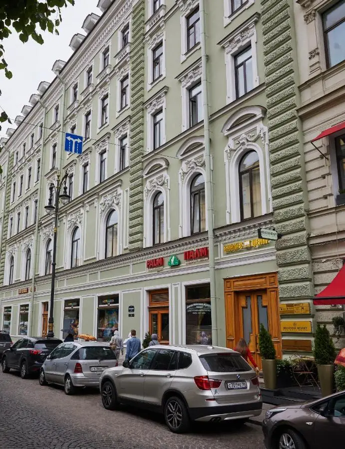 Санкт-Петербург: Отель Бельведер-Невский
