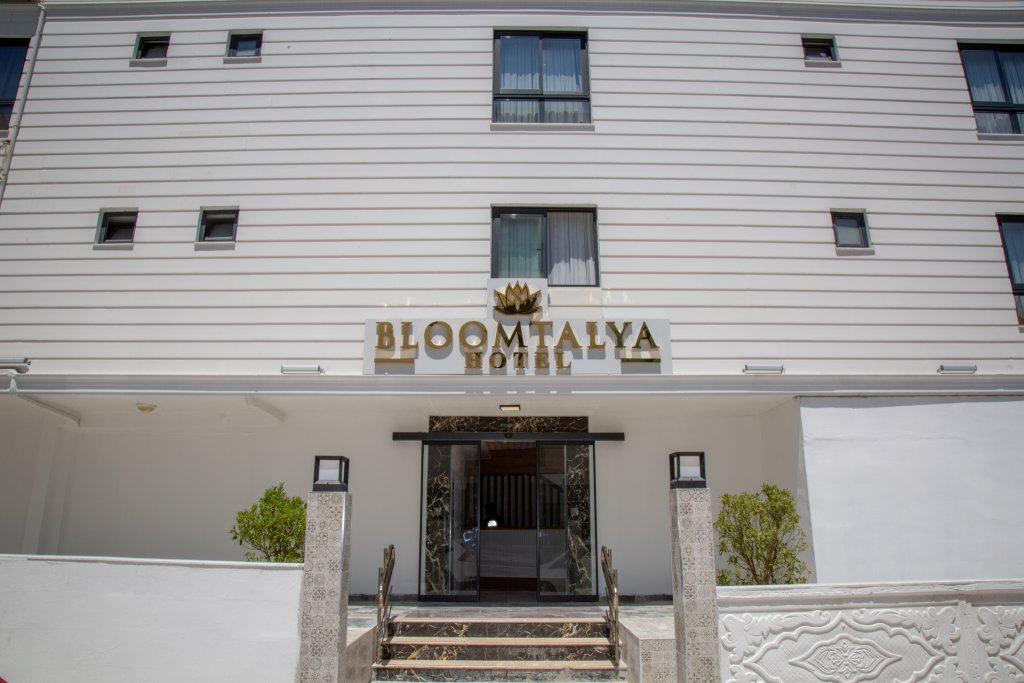 Анталья: Hotel BLOOMTALYA