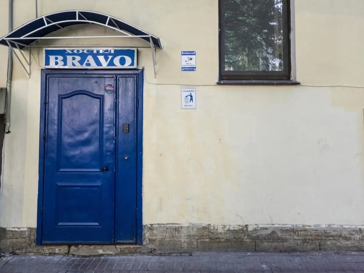 Санкт-Петербург: Меблированные комнаты Bravo на Казанской