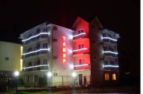 Витязево: Guest house Tashir