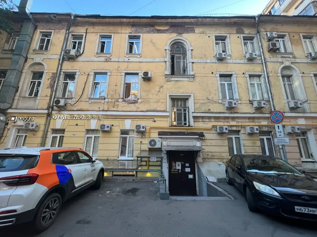 Москва: Мини-Отель Int Hotel