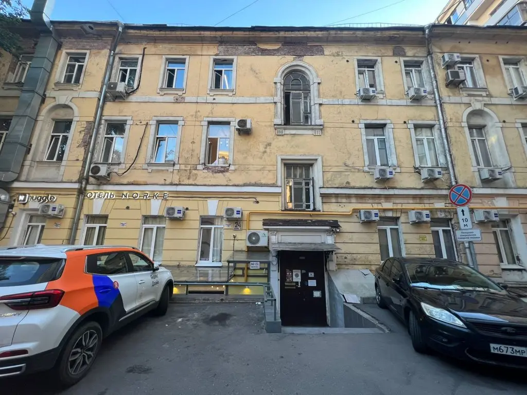 Москва: Мини-Отель Int Hotel