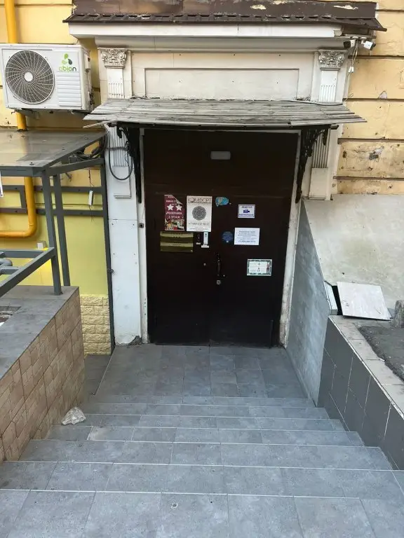 Москва: Мини-Отель Int Hotel