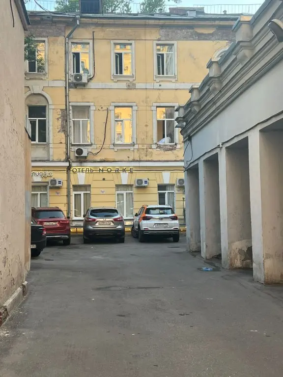 Москва: Мини-Отель Int Hotel