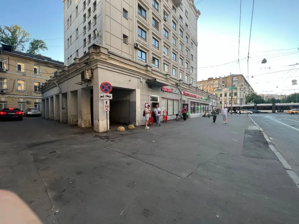 Москва: Мини-Отель Int Hotel