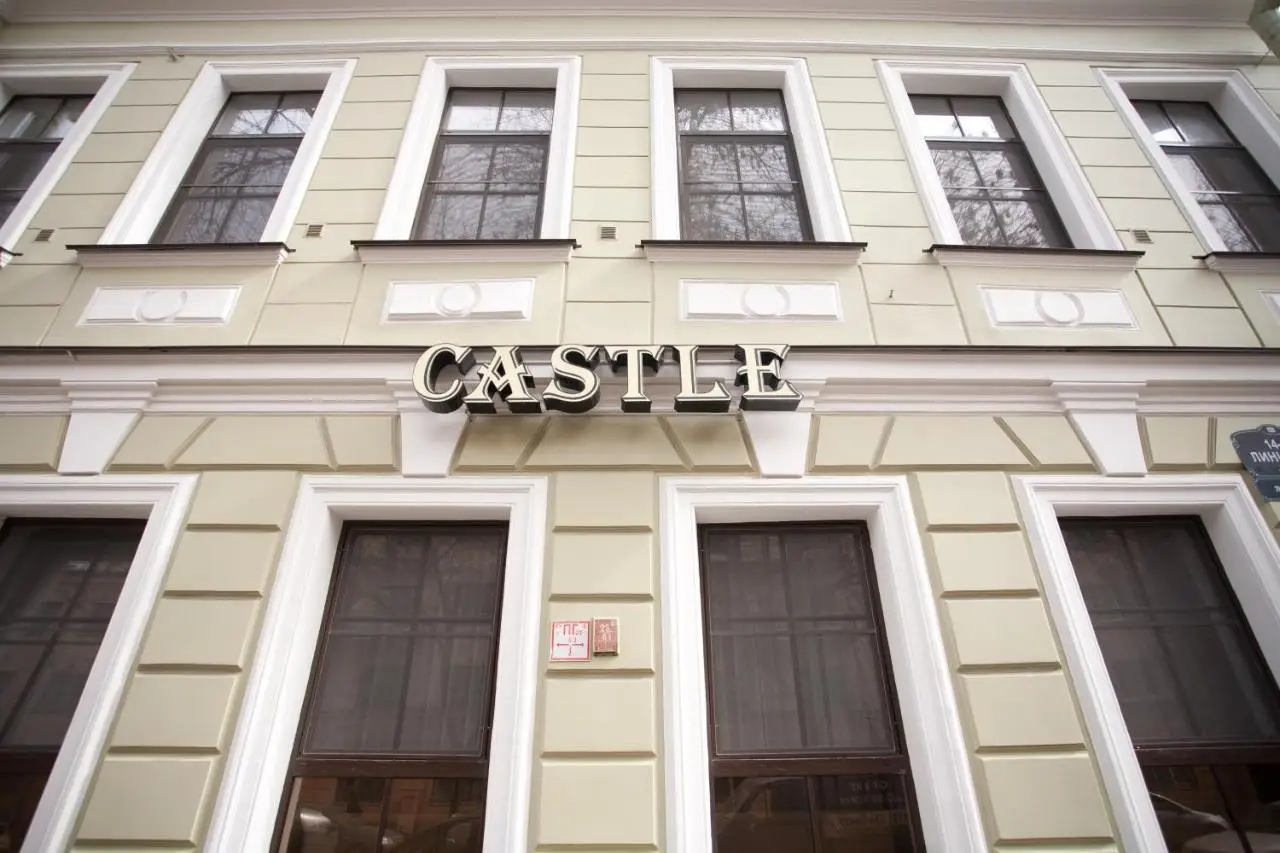 Меблированные комнаты Socastle — фото 1