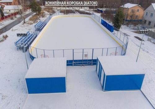 Домодедово: Guest House Darina In Vostryakovo