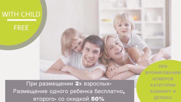 Санкт-Петербург: Отель Обухофф