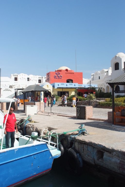 Хургада: Iberotel Arabella