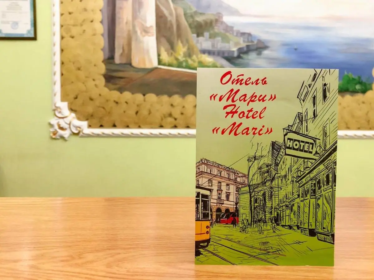 Санкт-Петербург: Отель Мари