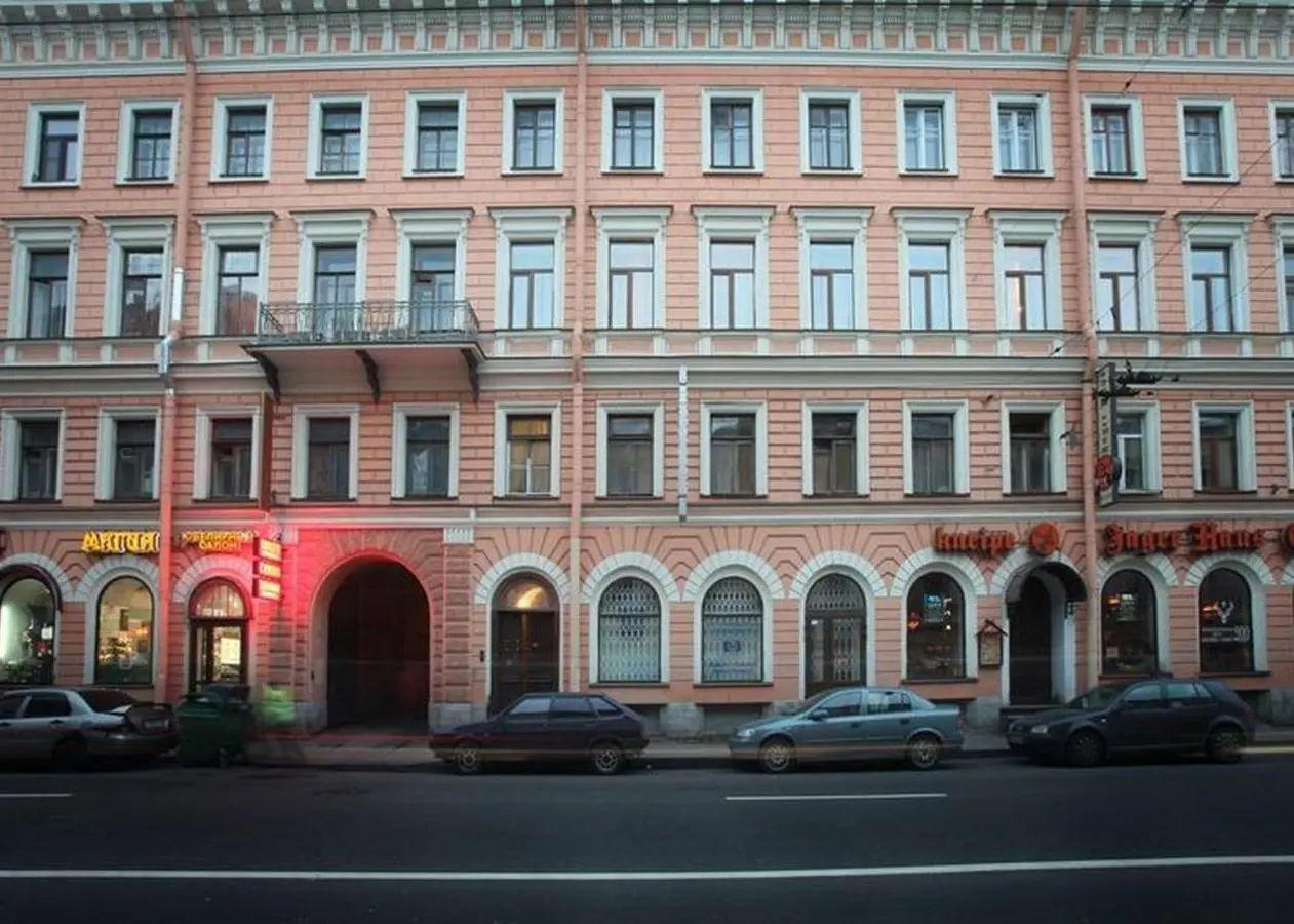 Санкт-Петербург: Capital