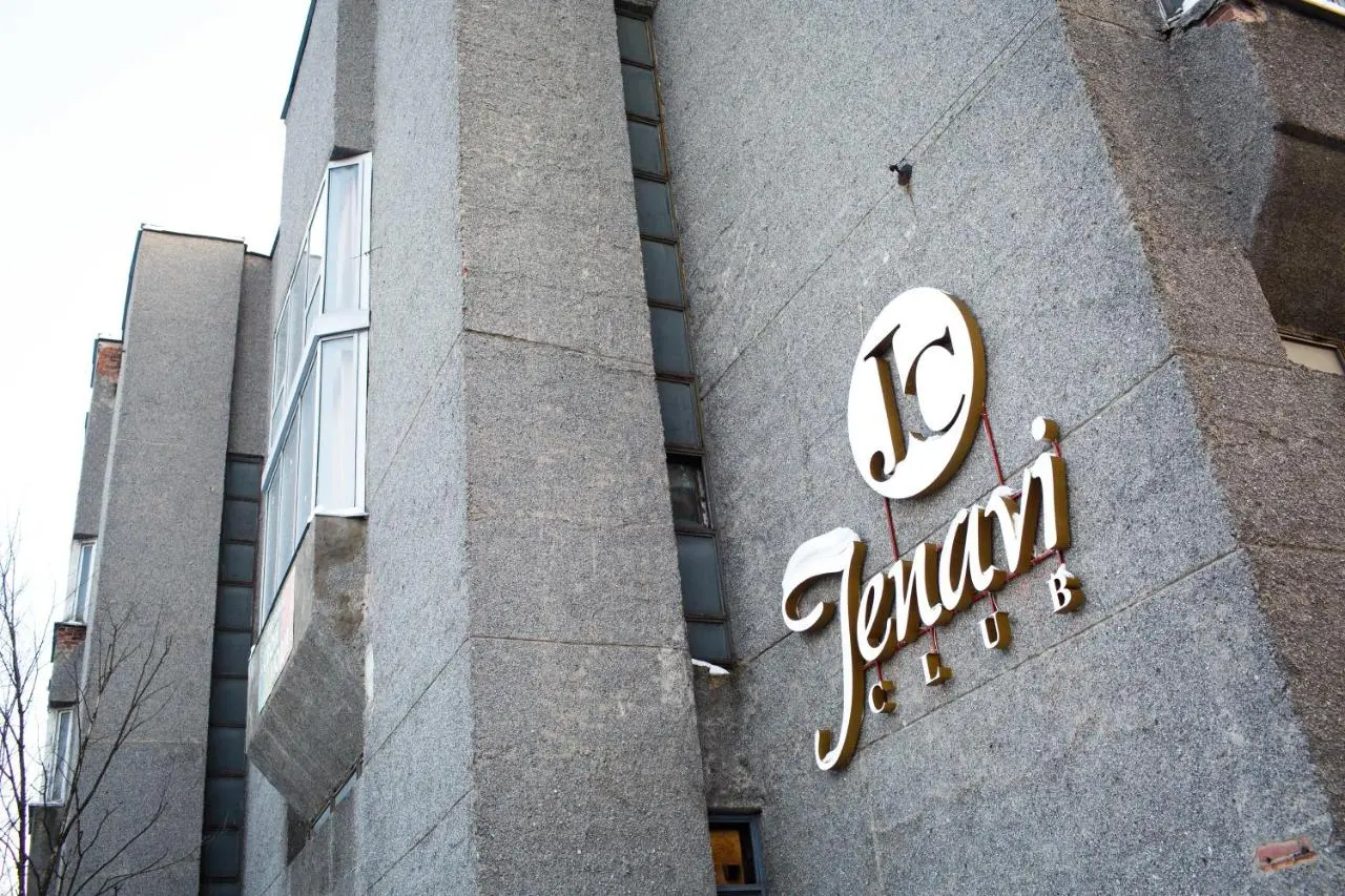 Санкт-Петербург: Jenavi Club Hotel