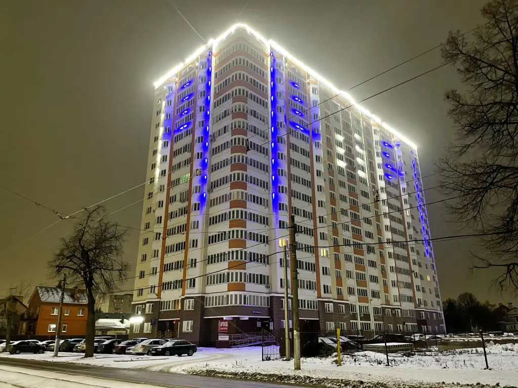Орел: Staro Moskovskaya 23 Orel Apartments