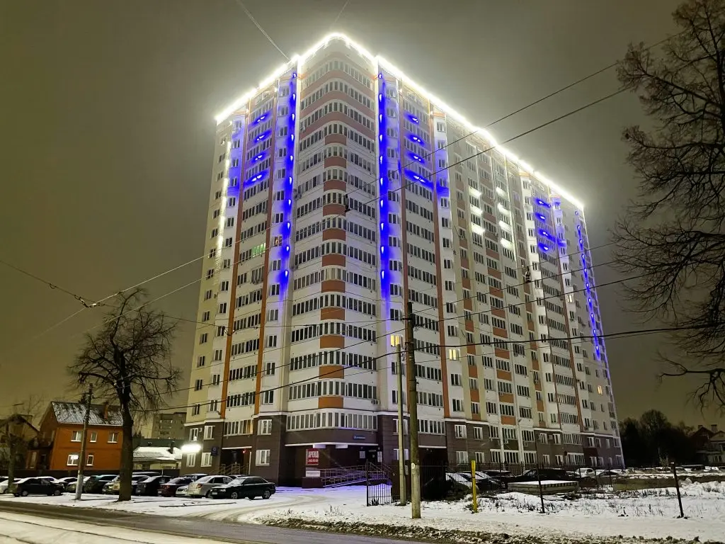 Орел: Апартаменты Старо Московская 23 Орел
