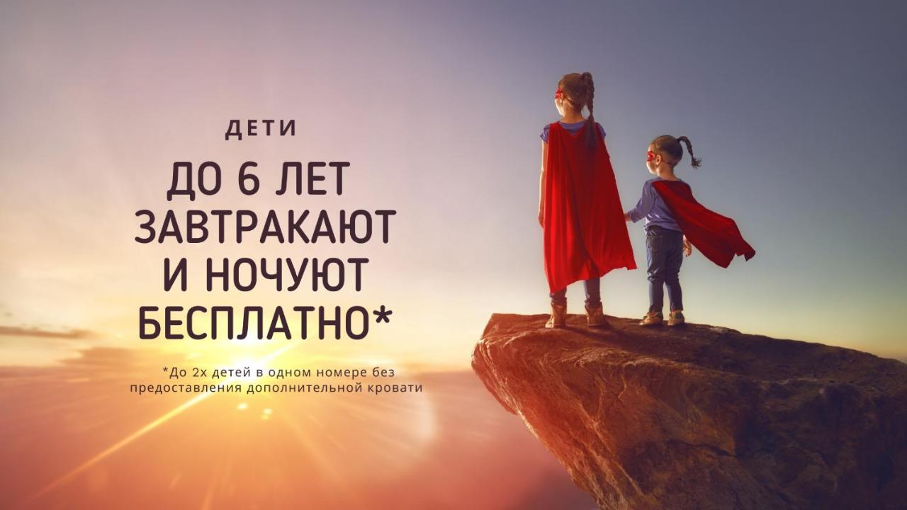 Санкт-Петербург: Отель Art Nuvo Palace
