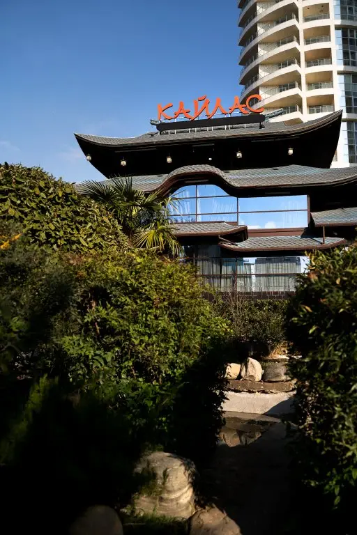 Сочи: Отель Kailas Park&Spa