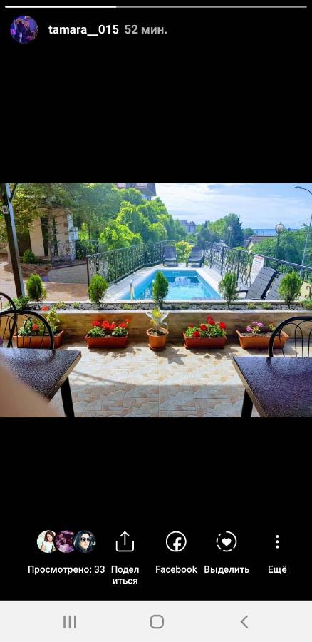Лазаревское: Guest House Volna