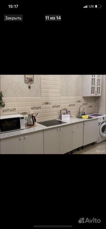 Волгоград: Квартира Волгоград на Тимирязева