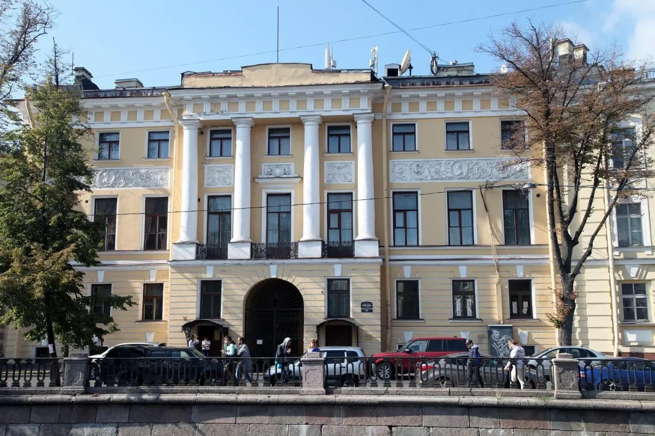 Sukhaparina: Отель Парк Львиный мостик