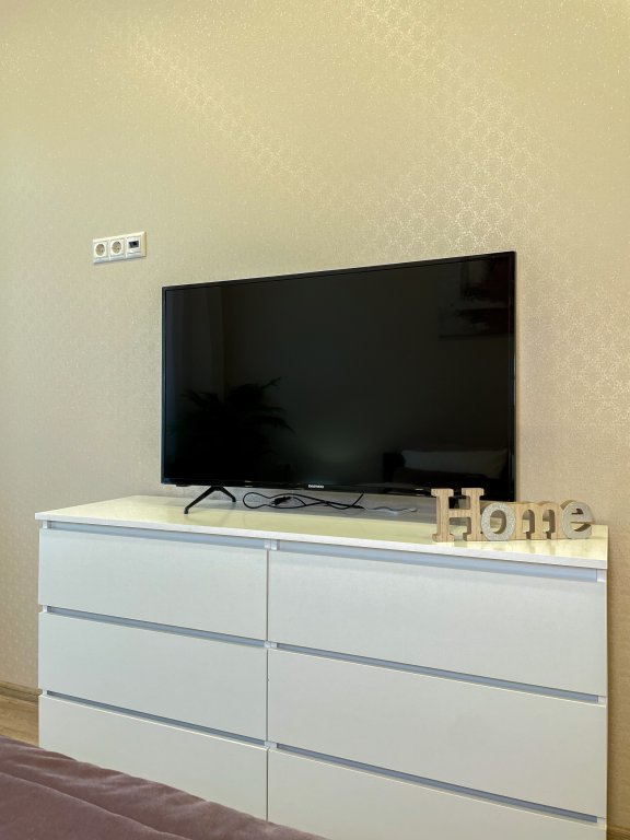 Pykhtino: Квартира Like Home Apartment