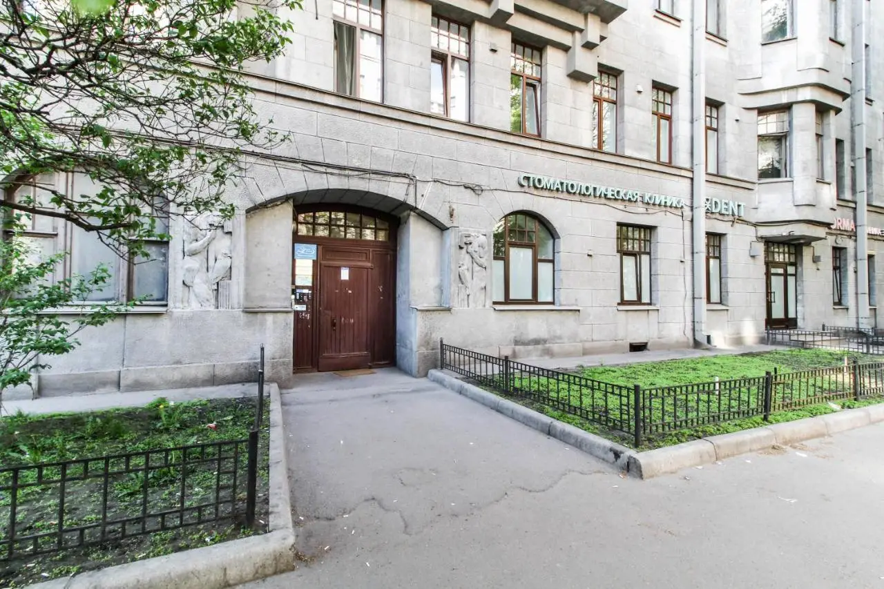 Отель Демократ на Некрасова 58 — фото 1