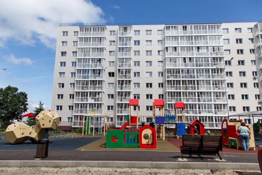 Иркутск: Квартира Гладь
